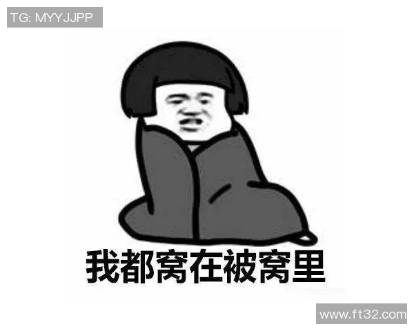 体育表情包全集 各类运动场景搞笑幽默动图合集 娱乐放松必备神器 体育表情包全集 各类运动场景搞笑幽默动图合集 娱乐放松必备神器