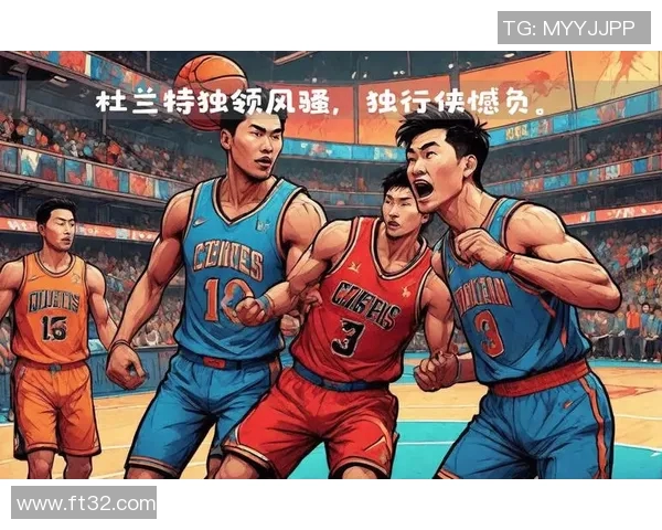 超级对决点燃季后赛激情巅峰对抗成为球迷关注最大焦点 超级对决点燃季后赛激情巅峰对抗成为球迷关注最大焦点