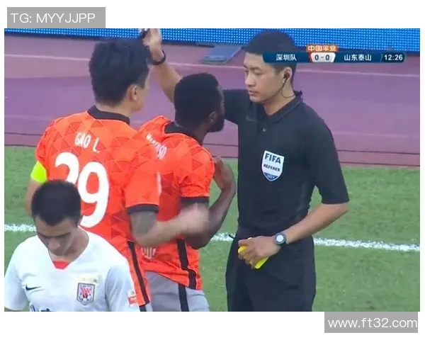 VAR判罚引争议:公平性再成焦点 VAR判罚引争议:公平性再成焦点