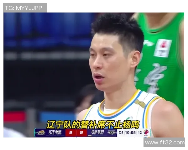 MVP赛后采访爆金句，引全场大笑