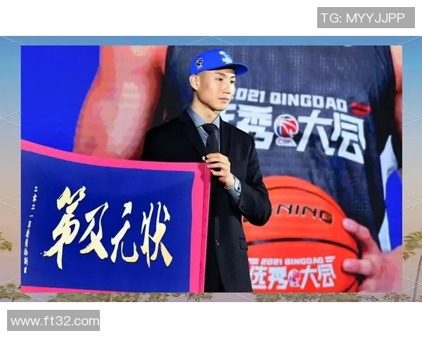 CBA选秀大会落幕黑马球员意外夺状元签震惊全场媒体盛赞